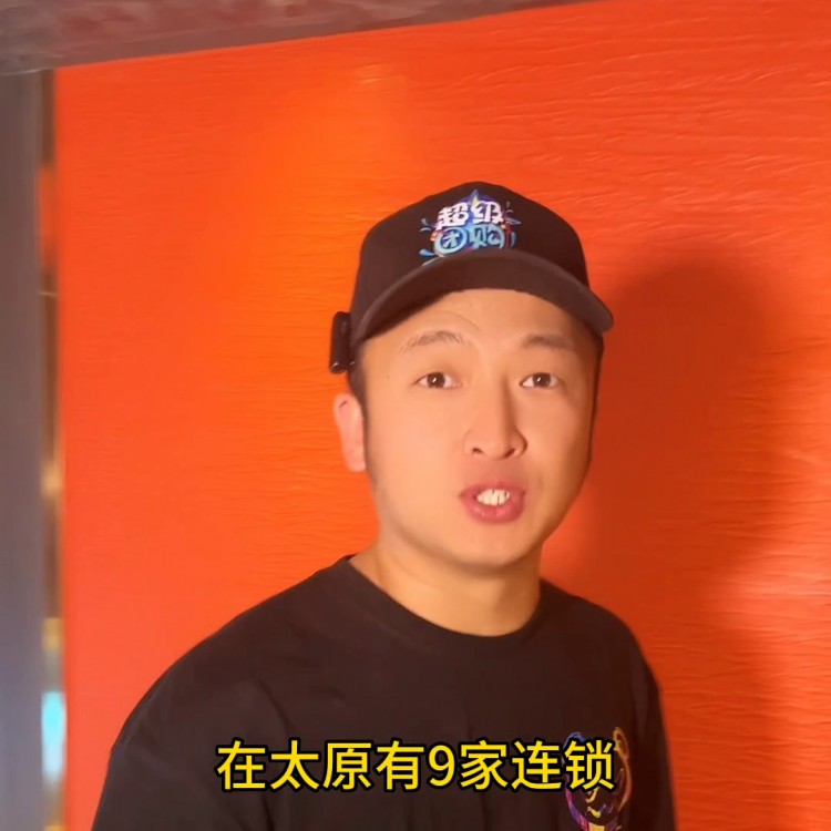 大逸傳奇足療spa放松解壓，開了16年的老店服務特色...