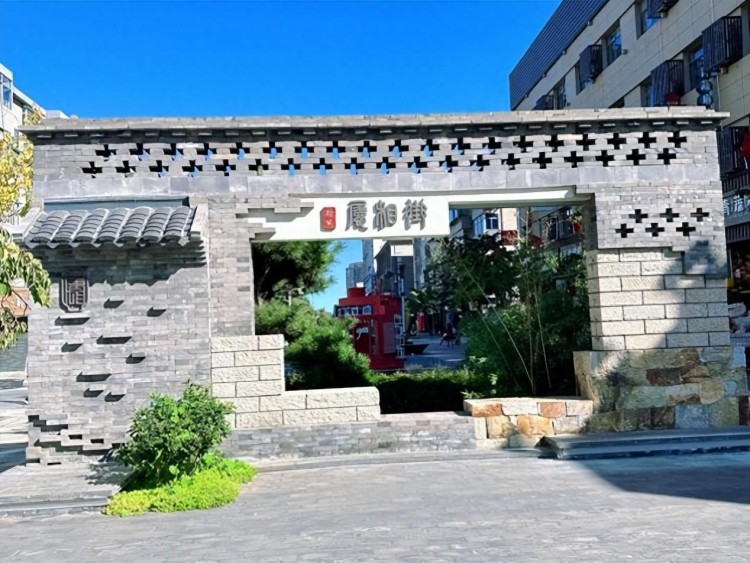 威海Citywalk的自在體驗——在快時代感受一次慢生活