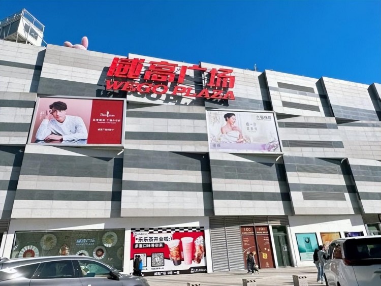 威海Citywalk的自在體驗——在快時代感受一次慢生活