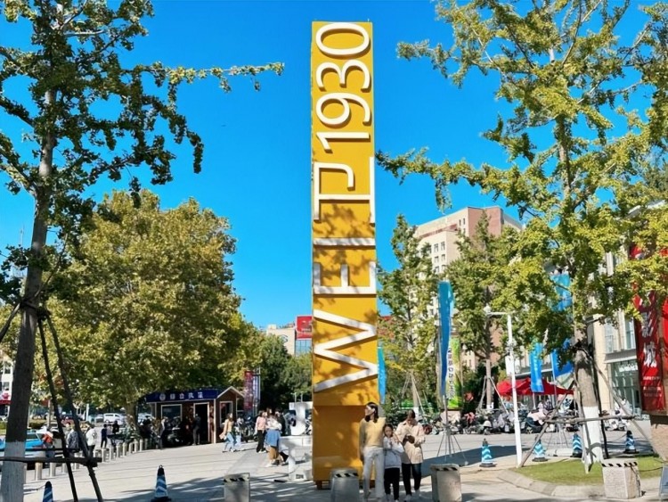 威海Citywalk的自在體驗——在快時代感受一次慢生活
