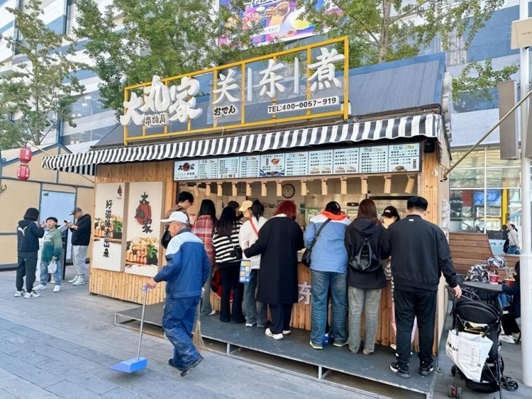 威海Citywalk的自在體驗——在快時代感受一次慢生活
