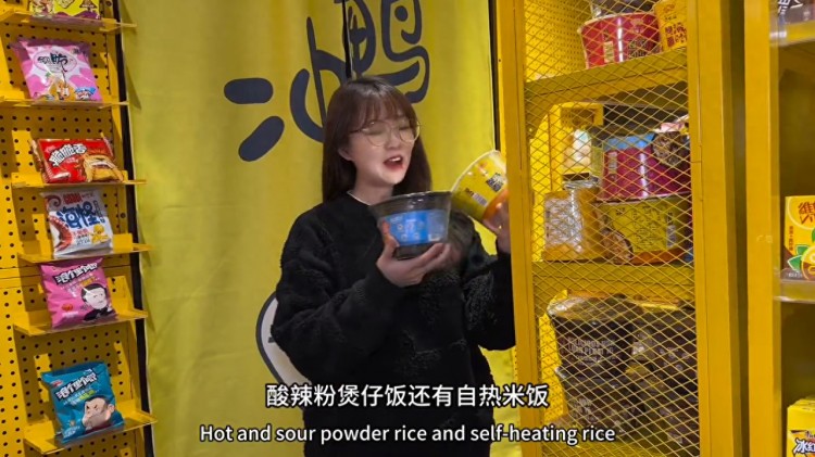 這真的是我頭一回在spa店感受到的！！！#spa