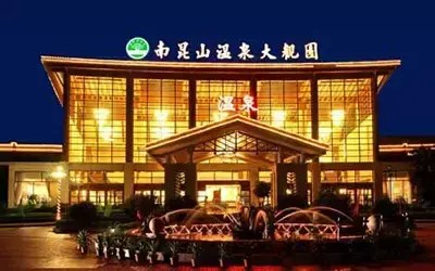 旅游推薦│惠州周邊最受歡迎的八大溫泉度假村