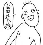 這條街被惠州網(wǎng)紅們承包了！從此愛上這12家潮店