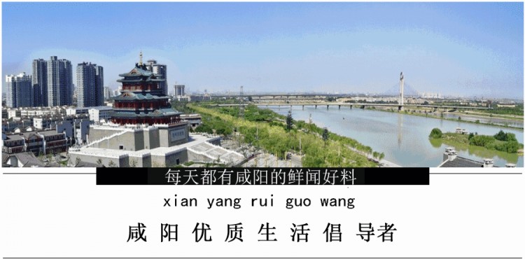 良心推薦｜圣誕節(jié)咸陽吃喝玩樂一站式攻略在此！