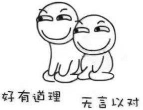 3天后濰坊看球的將大集結!現場有高清大屏直播+免費啤酒……一起來啊!