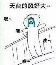 3天后濰坊看球的將大集結!現場有高清大屏直播+免費啤酒……一起來啊!