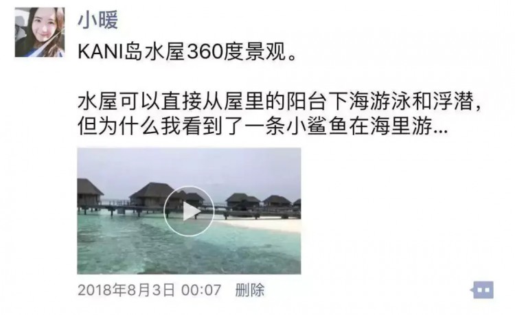 ClubMed｜三亞桂林北海道冬天可以帶全家這樣玩