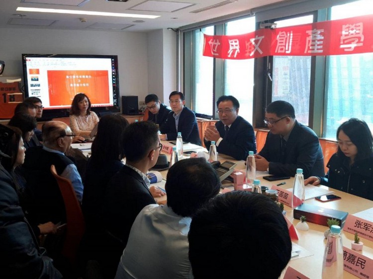 吳慧蓮理事長帶領企業界貨出得去人進得來大家發大財