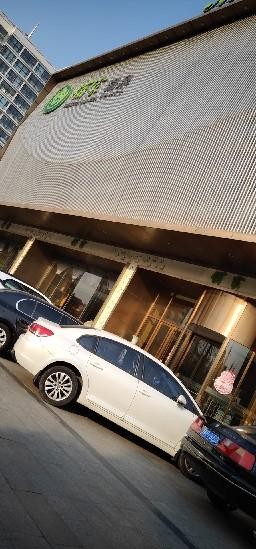 濰坊百家湯泉關門裝修，民辦卡易退錢難