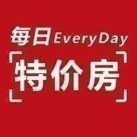 特價(jià)房：綠地世紀(jì)城中間樓層三房?jī)蓮d房東急售