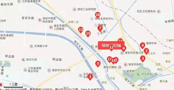 特價(jià)房：綠地世紀(jì)城中間樓層三房?jī)蓮d房東急售