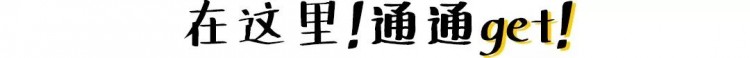 在鎮江做臉+背部按摩+美甲+手護只要88元！姐妹們！沖鴨！