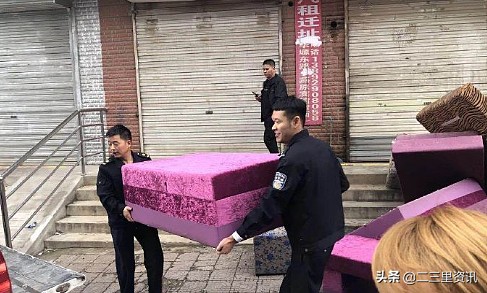 咸陽渭城區禁止按摩足浴店！七家公司偷偷間斷營業 再次取締
