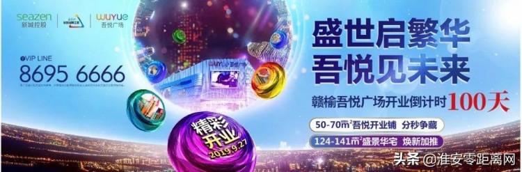 比高考試題還要重要的財富試題泄露快來窺探天機