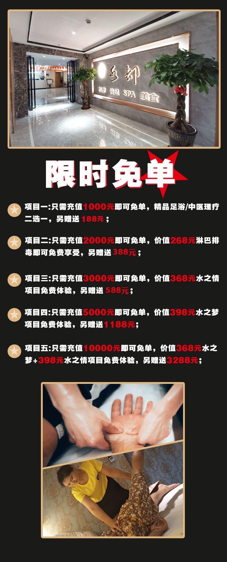 桂林人看過來國慶必去之地