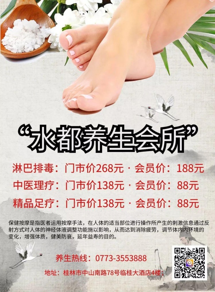 桂林人看過來國慶必去之地