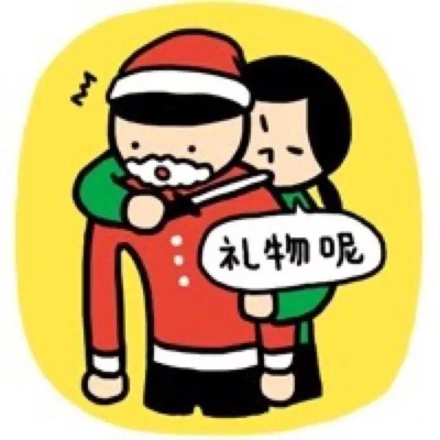 吃足三餐火爆搶購！雙人超值套餐來中山泡無限次溫泉豪華住宿