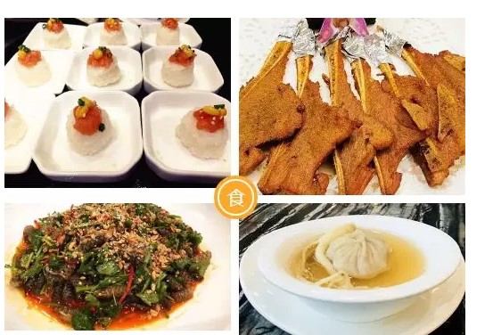 給自己的身心放假中山雅居樂御水泉兩餐海鮮大餐+溫泉汗蒸3折
