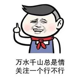總投資17億！占地195畝！淮安鹽晶堡項目主題樂園有了最新進展！