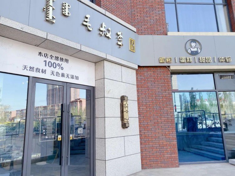 呼市這幾家環(huán)境這么好的店你都去過嗎