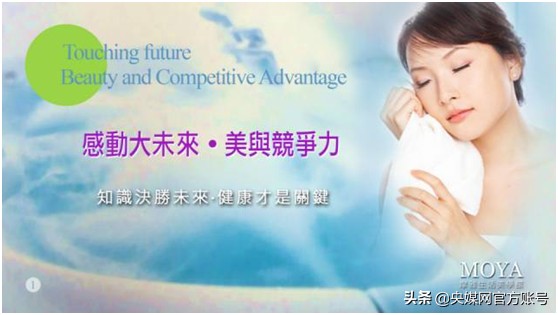 大森林在市中心，濰坊摩雅水療讓更多的時尚達人變得美麗健康