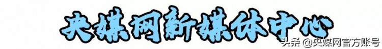 市中心的大森林濰坊摩雅水療讓更多時(shí)尚達(dá)人變美變健康