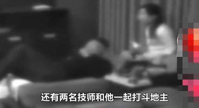小伙在多家洗浴會所消費不給錢被抓后理直氣壯：就是要享受生活
