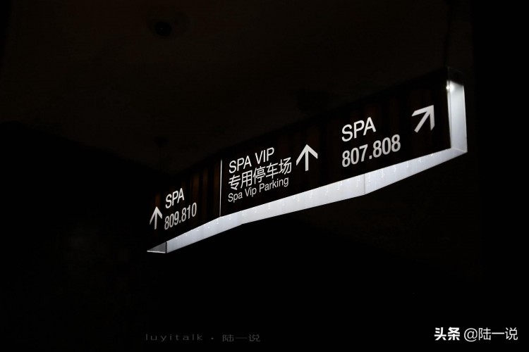會所SPA奇遇記：四位數(shù)的花銷120斤的人猛踩我我睡著了
