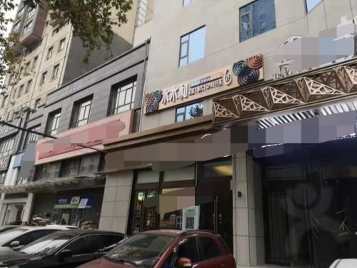 足浴店離職員工月薪分兩次發放咋回事