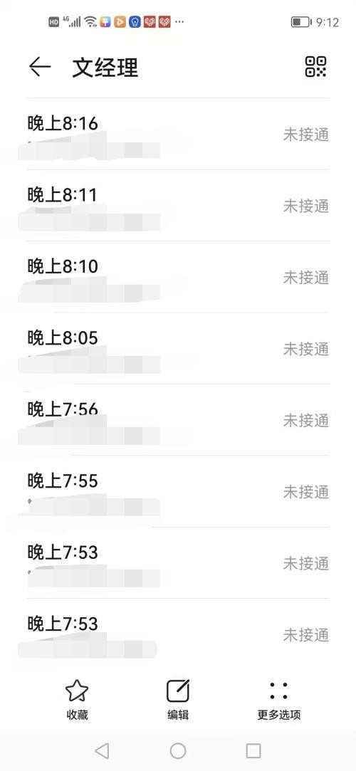足浴店離職員工月薪分兩次發放咋回事
