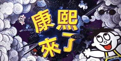 中國旺旺野性消費的背后起底這家臺灣企業
