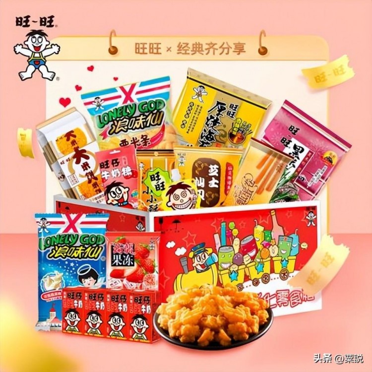 中國旺旺野性消費的背后起底這家臺灣企業