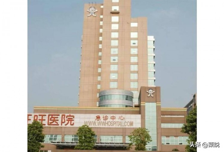 中國旺旺野性消費的背后起底這家臺灣企業