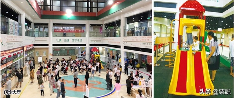 中國旺旺野性消費的背后起底這家臺灣企業