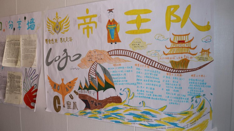 慕凡·咸陽店即將起航