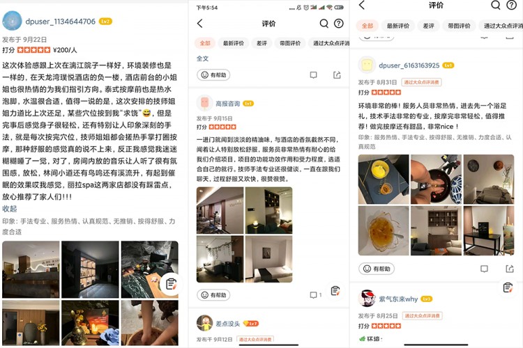 省下去泰國的機票！泰式SPA收藏這家就夠了