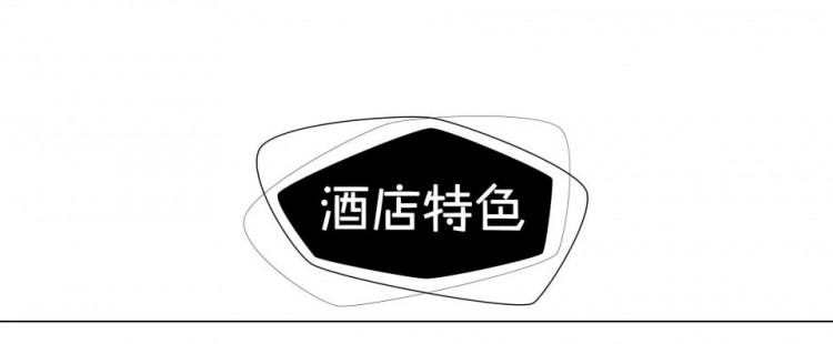 三亞亞龍灣鉑爾曼別墅度假酒店3天2晚套餐含呀諾達景區門票！