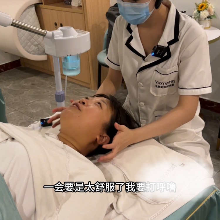在三亞花68塊錢做了一次很棒的面部清潔太合適了#同城熱榜
