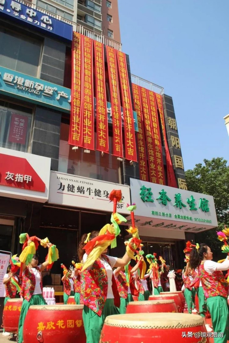 咸陽輕奢自助養生館:讓每個生命綻放精彩！