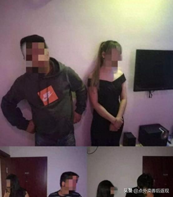 江蘇賣淫團伙被警方抓獲：為了增加營業額價格從499降到399