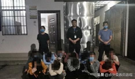 江蘇賣淫團伙被警方抓獲：為了增加營業額價格從499降到399