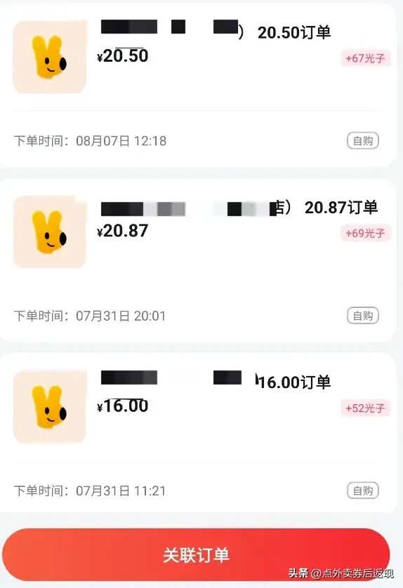 江蘇賣淫團伙被警方抓獲：為了增加營業額價格從499降到399