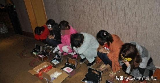 江蘇賣淫團伙被警方抓獲：為了增加營業額價格從499降到399
