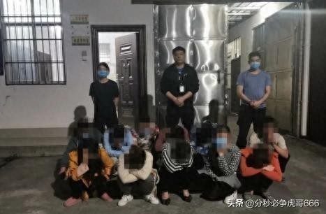 江蘇賣淫團伙被警方捉獲：為提高營業(yè)額將價格由499降低到399