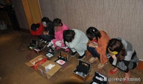 江蘇賣淫團伙被警方捉獲：為提高營業(yè)額將價格由499降低到399