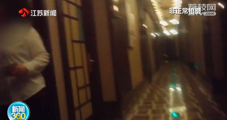 火了！淮安這家水療暗訪視頻一曝光網友留言炸了事件后續來了
