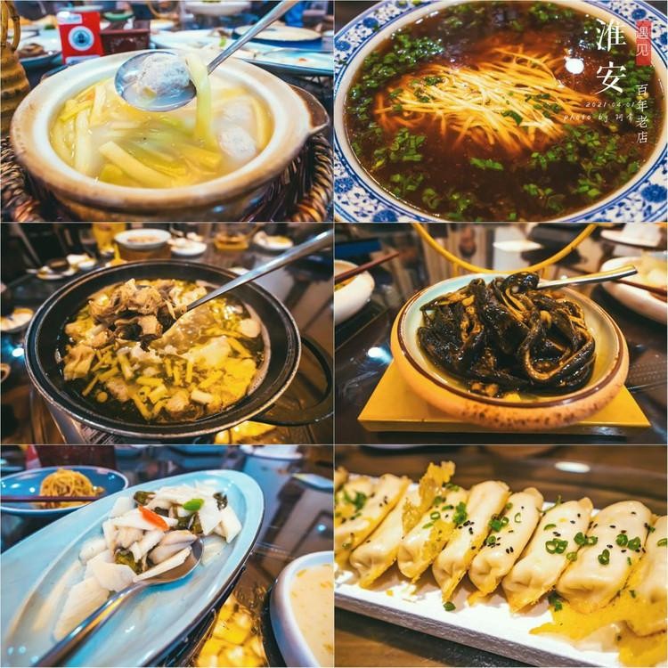 北京人游淮安市說幾句真心話聊聊我的真實(shí)感受