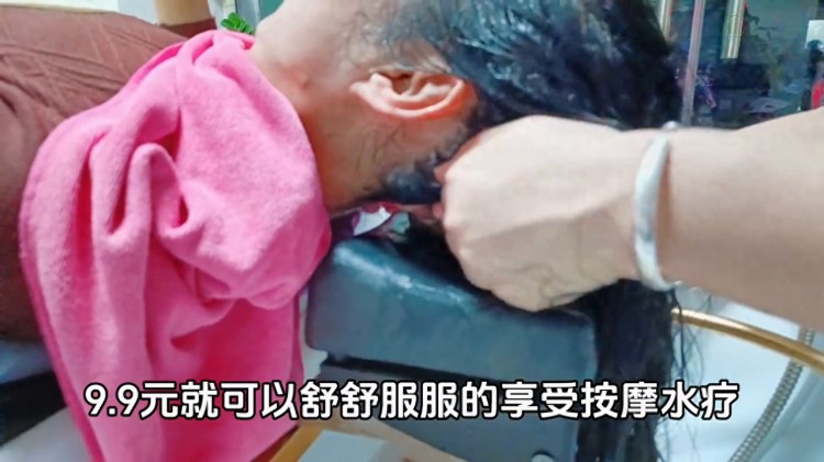 桂林最便宜的洗頭被小胖找到了還包括水療和按摩才9