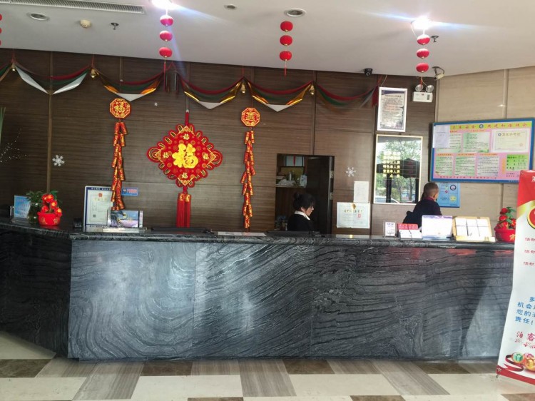 許昌市東城區(qū)一家洗浴中心被關停!